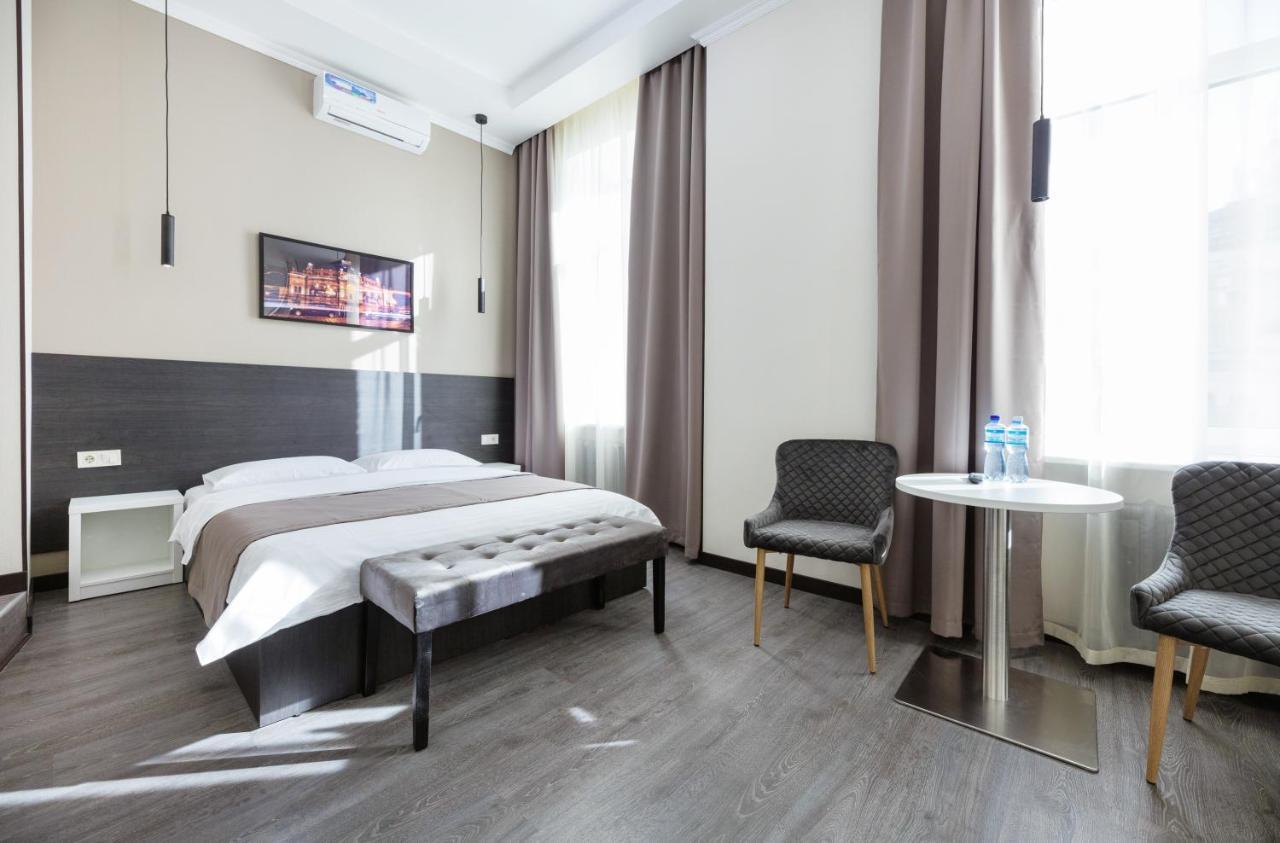Apart Hotel Maidan Kijev Kültér fotó