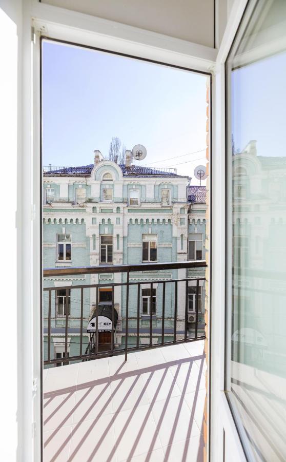 Apart Hotel Maidan Kijev Kültér fotó