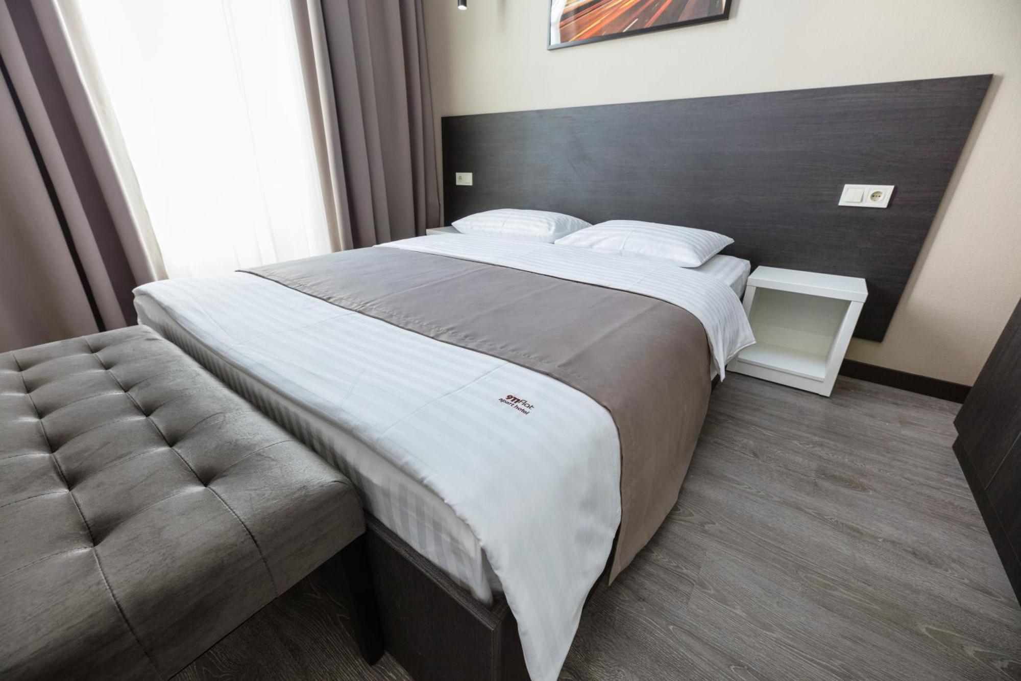 Apart Hotel Maidan Kijev Kültér fotó