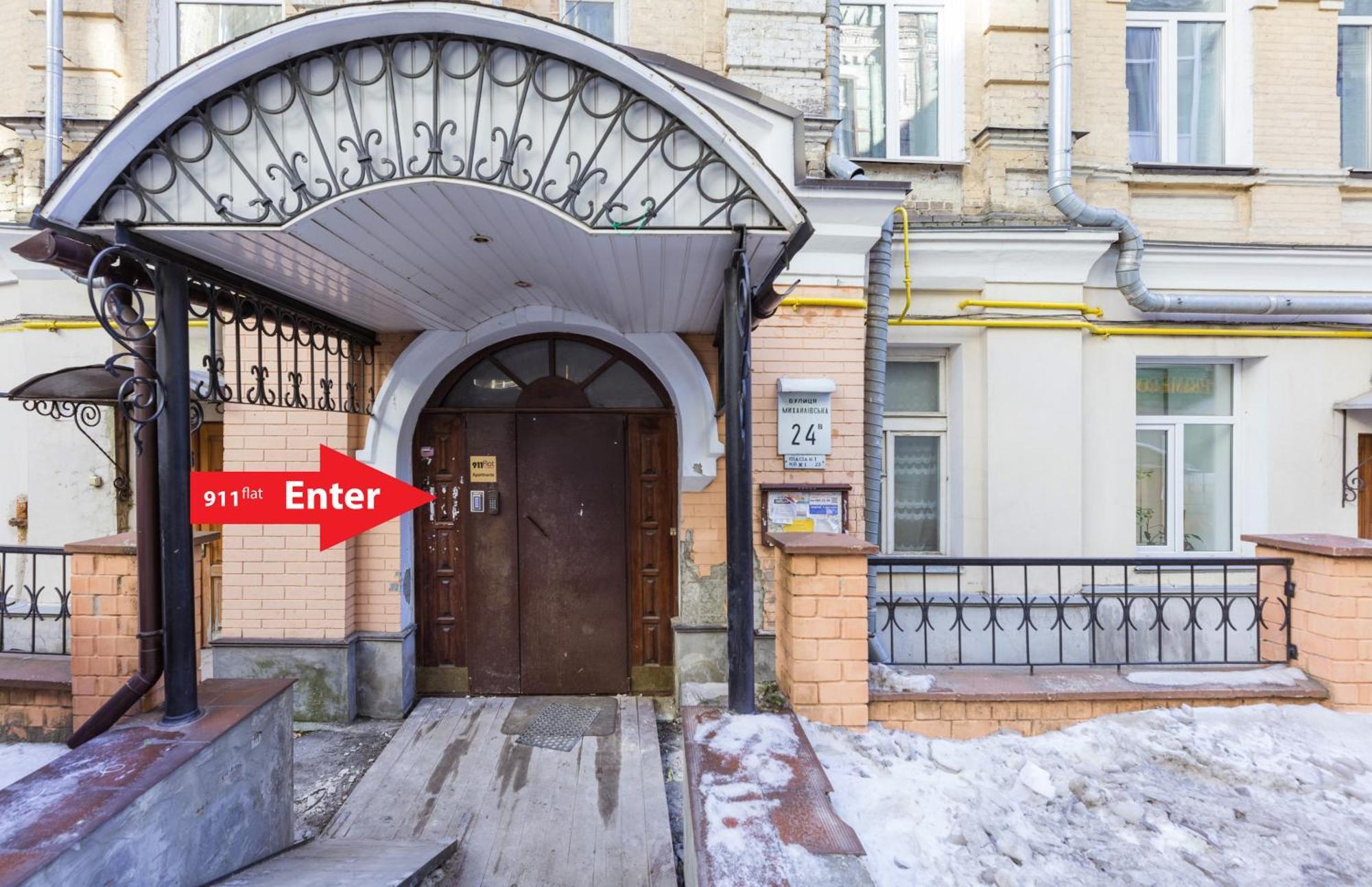 Apart Hotel Maidan Kijev Kültér fotó