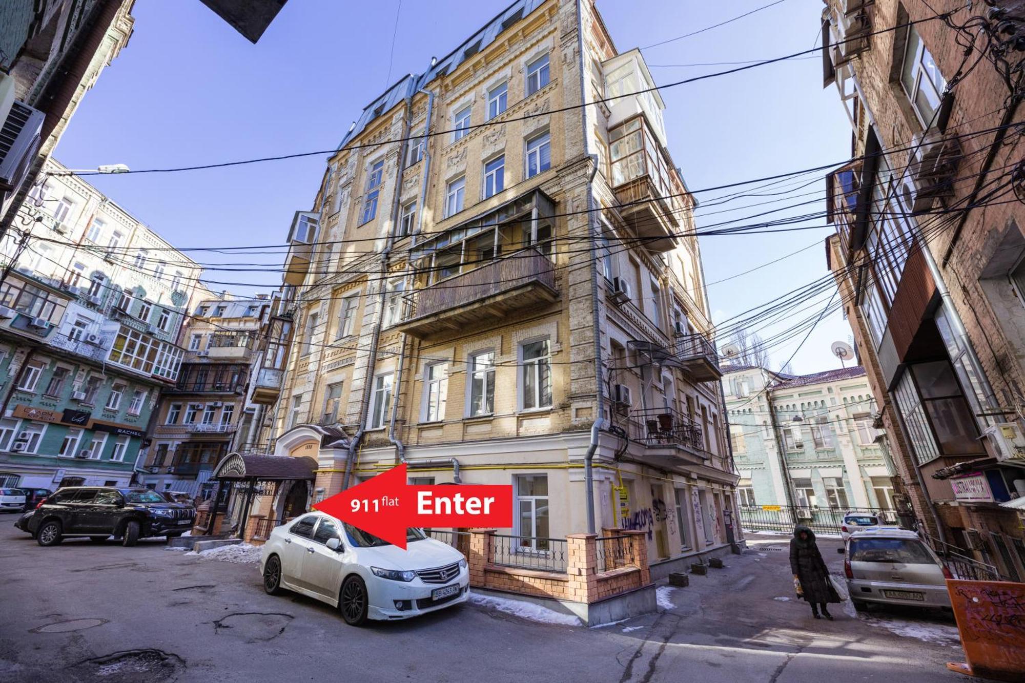 Apart Hotel Maidan Kijev Kültér fotó