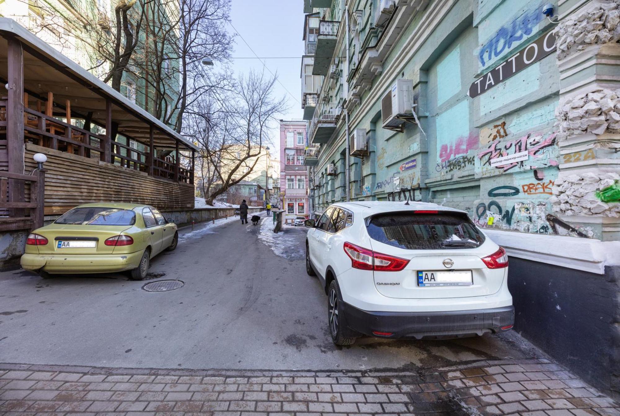 Apart Hotel Maidan Kijev Kültér fotó