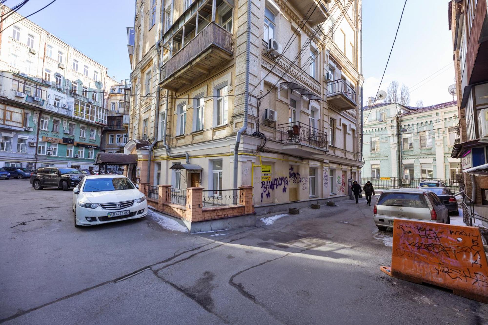 Apart Hotel Maidan Kijev Kültér fotó