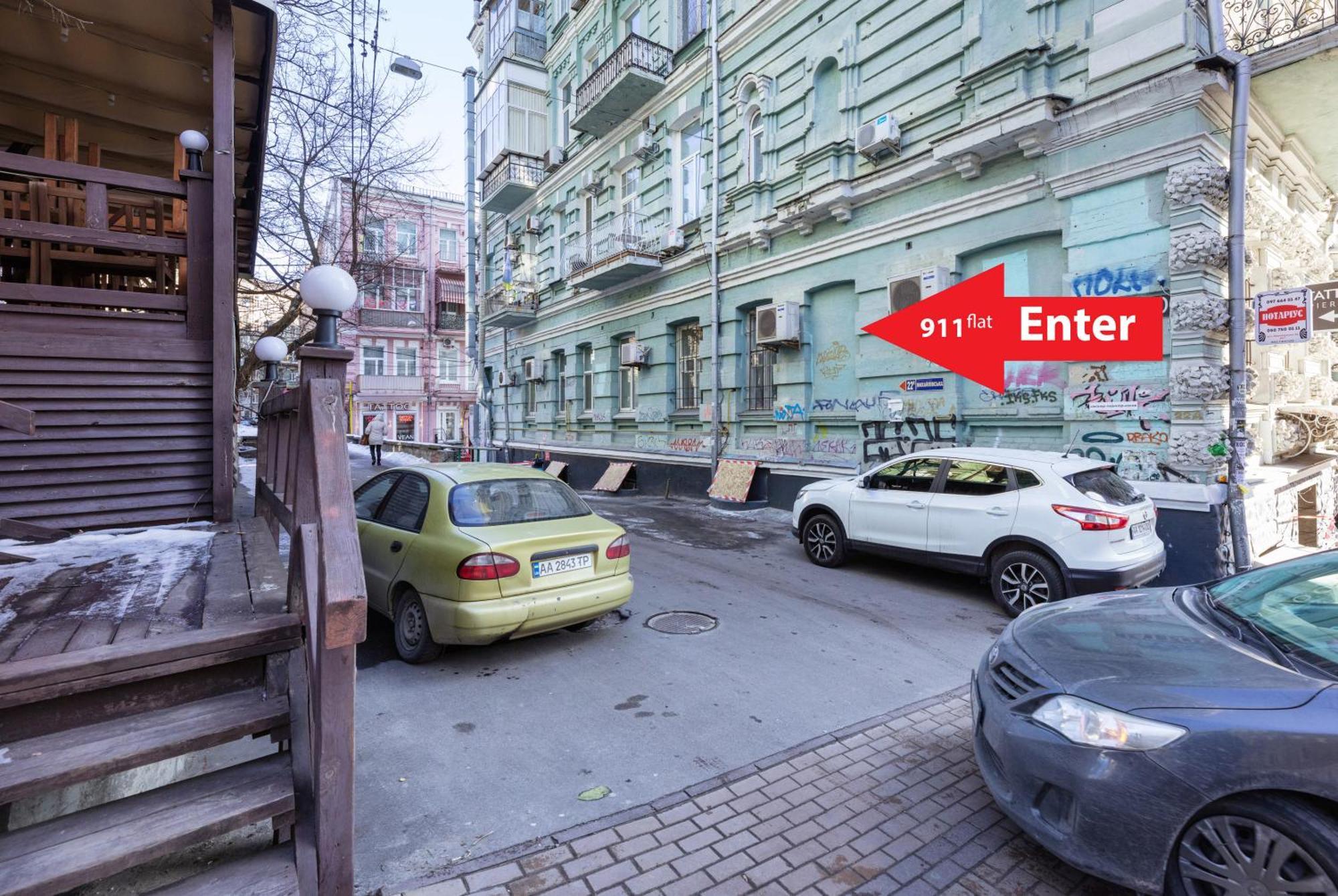 Apart Hotel Maidan Kijev Kültér fotó