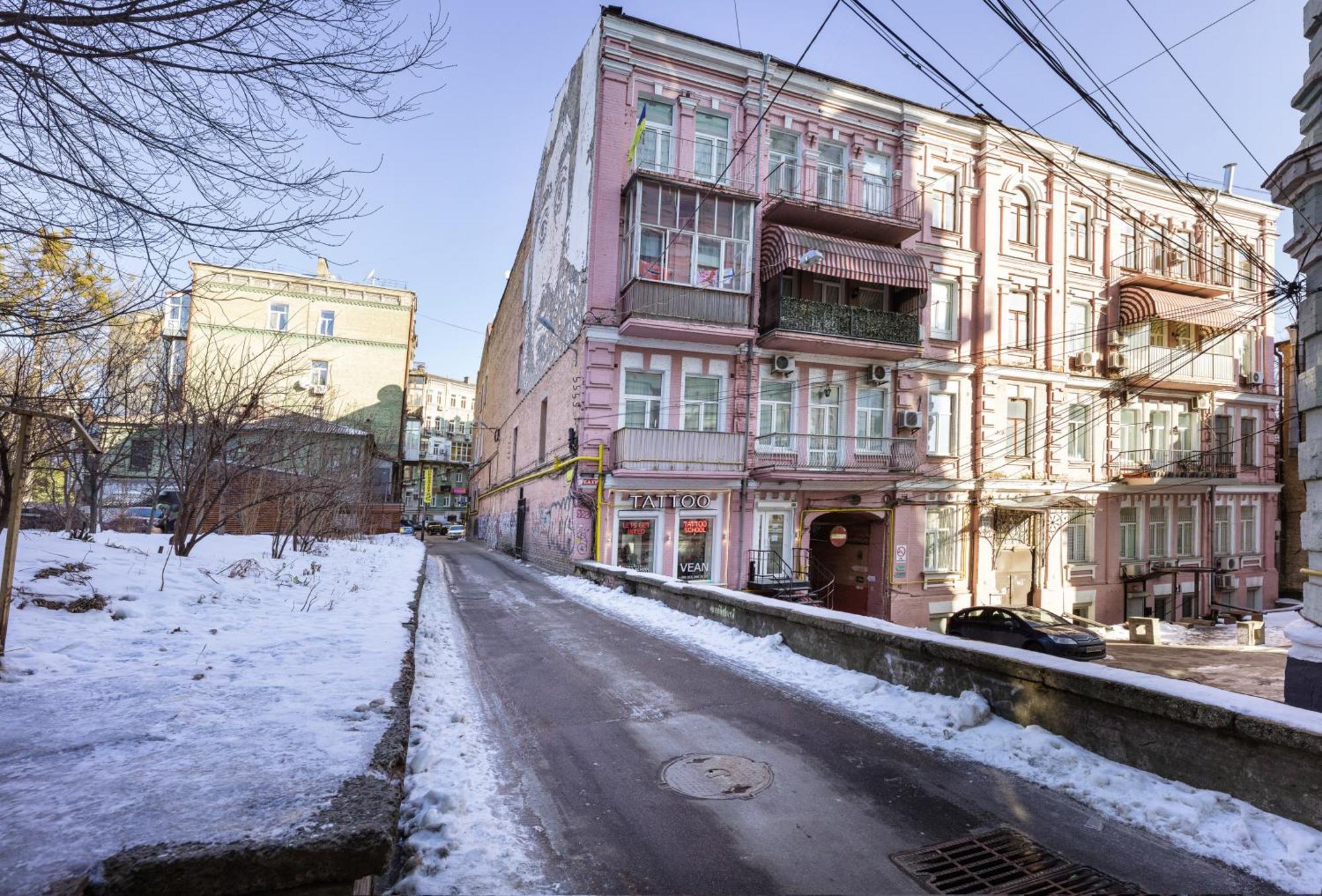 Apart Hotel Maidan Kijev Kültér fotó