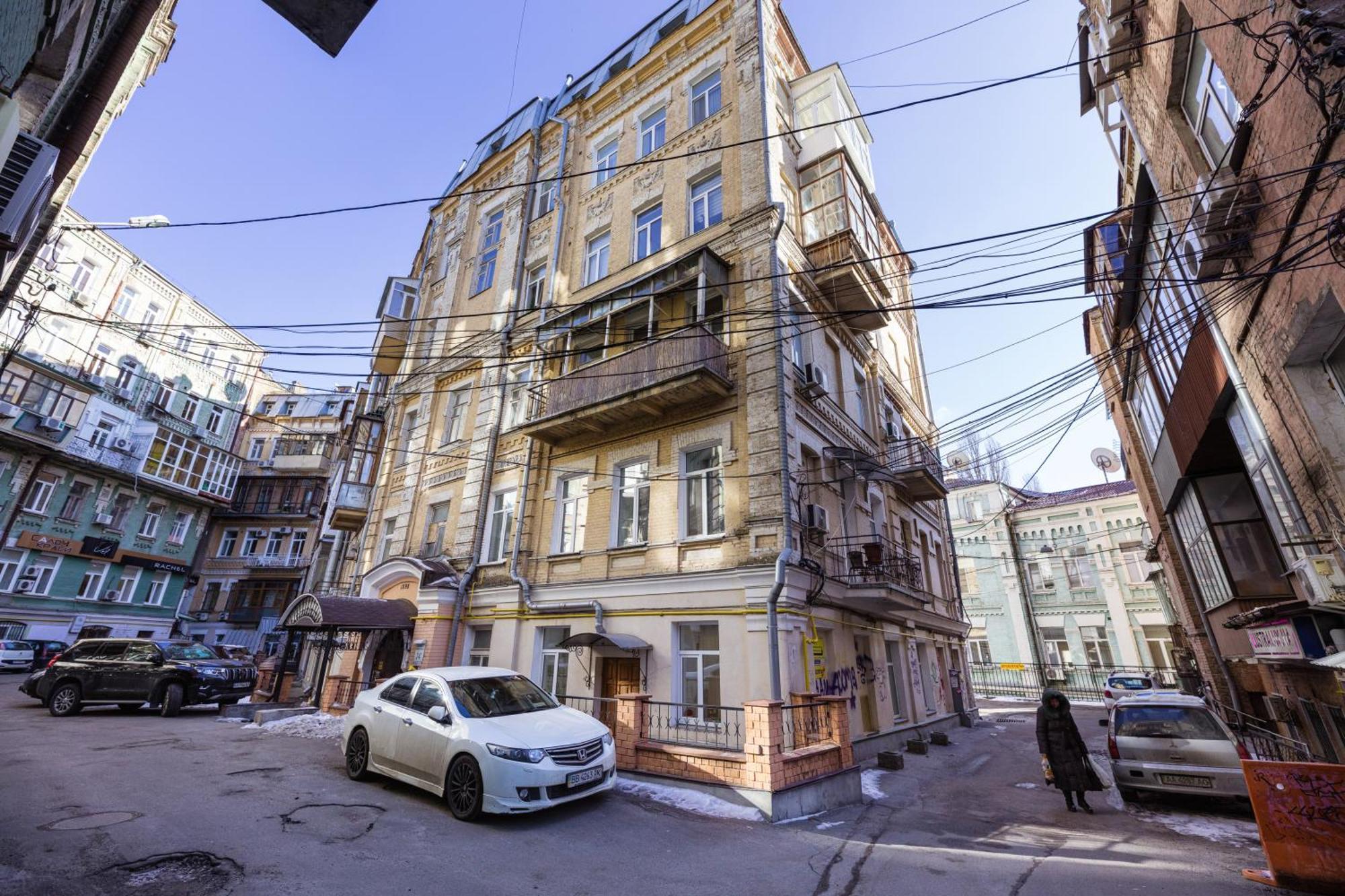 Apart Hotel Maidan Kijev Kültér fotó