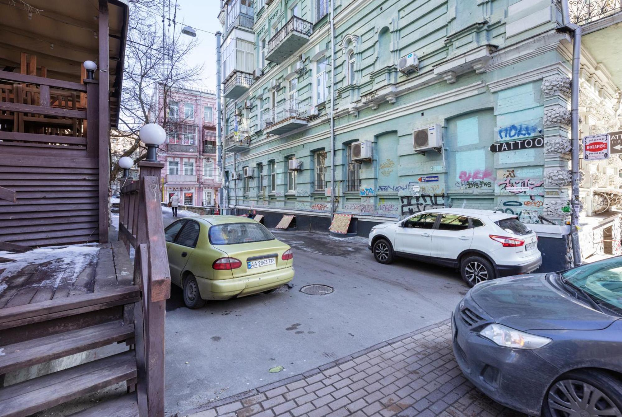 Apart Hotel Maidan Kijev Kültér fotó