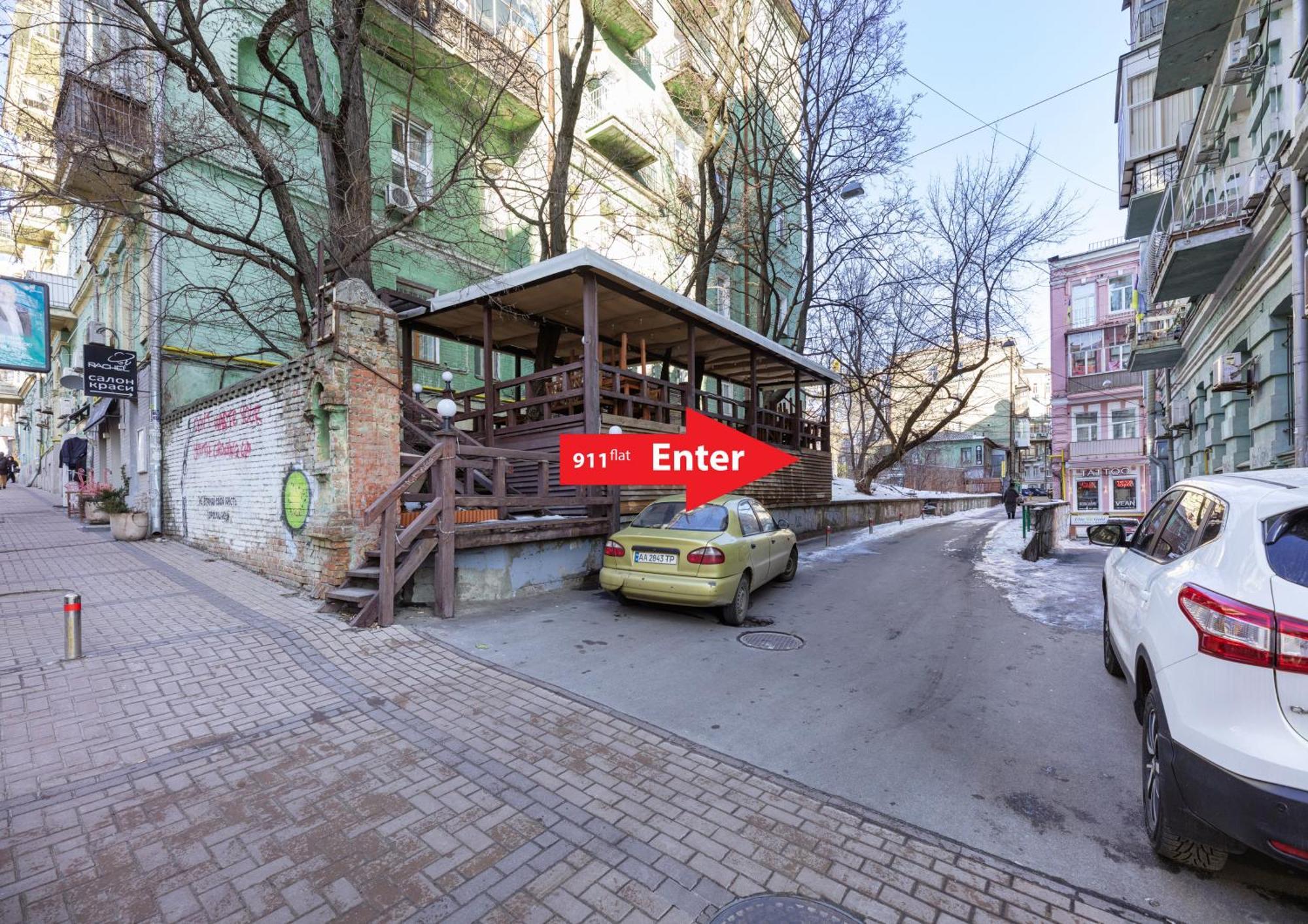 Apart Hotel Maidan Kijev Kültér fotó